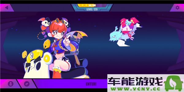 喵斯快跑2024年全新兑换码及时更新，快来获取吧