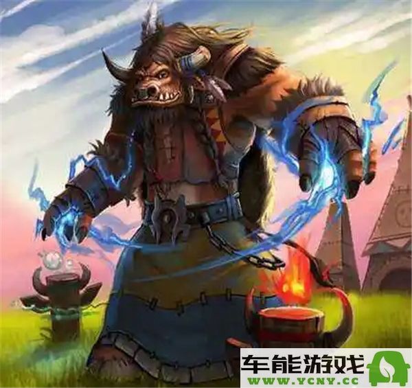 魔兽世界wlk版本中如何设置萨满职业的输出宏以提高战斗效率