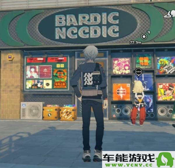 绝区零派信赖邀约的详细事件处理流程与步骤分析