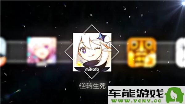 原神黑话完全指南与详细解析，深入了解游戏术语与隐秘交流方式