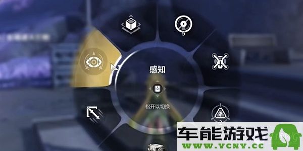 鸣潮星海拾影3任务成功攻略与心得分享，轻松通关全篇解析