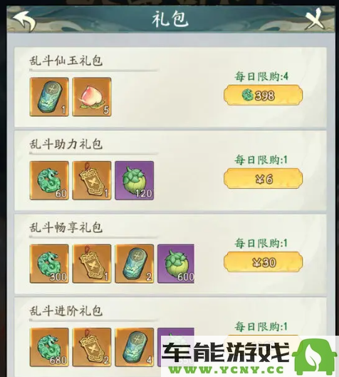 寻道大千灵兽青龙兑换码的详细列表揭秘与获取方式