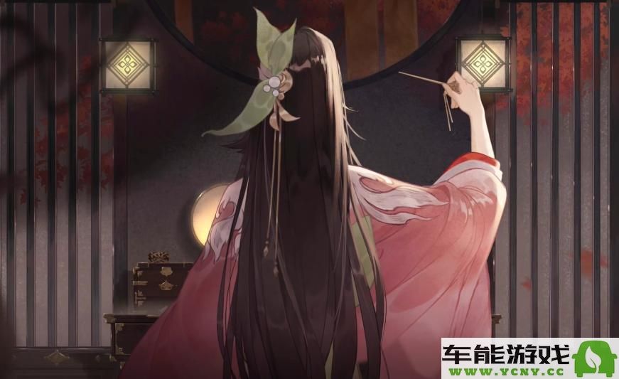 忘川风华录中刘邦喵的词条选择攻略与详细解析技巧