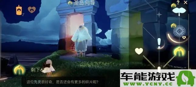 光遇中如何与鸟群和谐共舞？探索光遇中的飞行技巧与鸟群的互动秘诀
