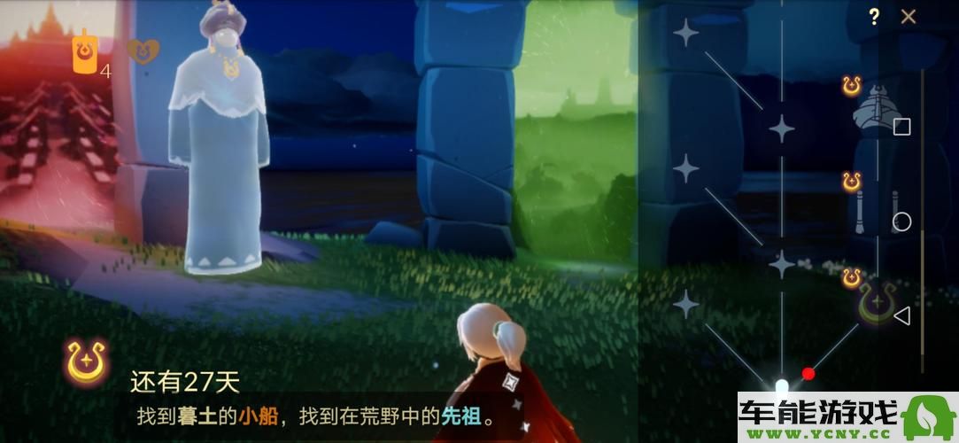 光遇中如何与鸟群和谐共舞？探索光遇中的飞行技巧与鸟群的互动秘诀