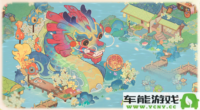 桃源深处的家园2024端午节庆活动揭晓！全新端阳主题版本全面解析！