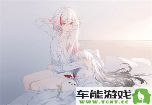 成品网站大全app下载广告：助你探索各类优质内容，使生活更加丰富多彩