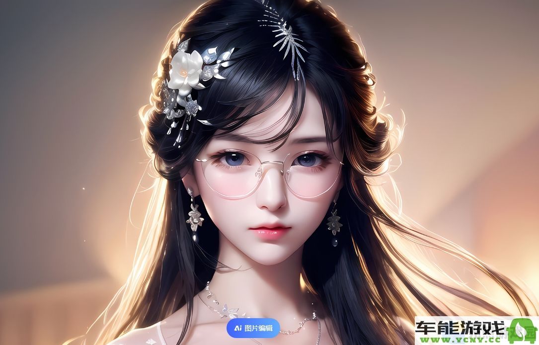 深入分析国产MAX3232芯片：选择适合的型号并在串口通信中如何正确应用