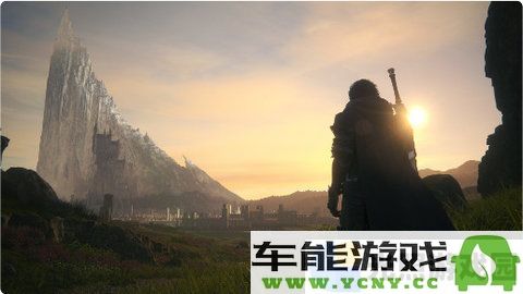 最终幻想16最新进展：游戏开发现已进入最终阶段，期待正式发布