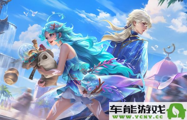 王者荣耀海诺静止领域如何开启？详细步骤与技巧解析