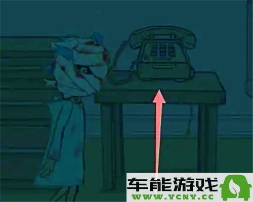 sallyface序章攻略：医院阶段通关流程详解与技巧