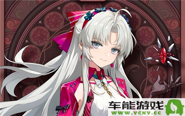 鸣潮珂莱塔所需材料是什么？如何收集鸣潮珂莱塔的养成材料指南