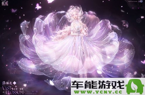闪耀暖暖周年庆盛典开启：鲸落回忆海洋之美与彩虹心语待你共赏
