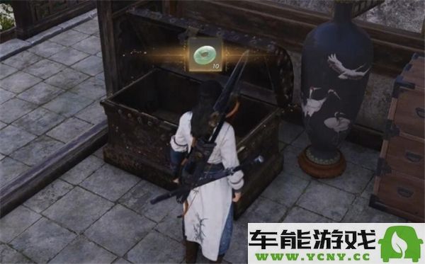 燕云十六声晚雪间心法的获取方法与位置详解