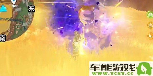 原神寻溯蜜虫之宝活动第二天详细玩法与攻略解析