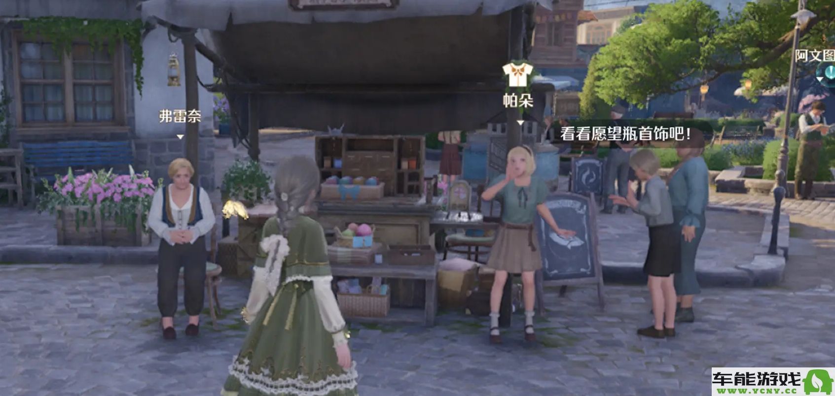 无限暖暖游戏中如何获得更多服装和时装的详细攻略解析