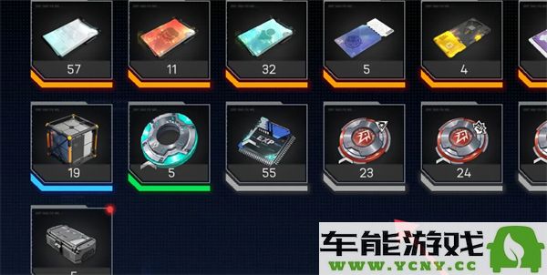 硬核机甲初级资料箱使用指南与技巧详解