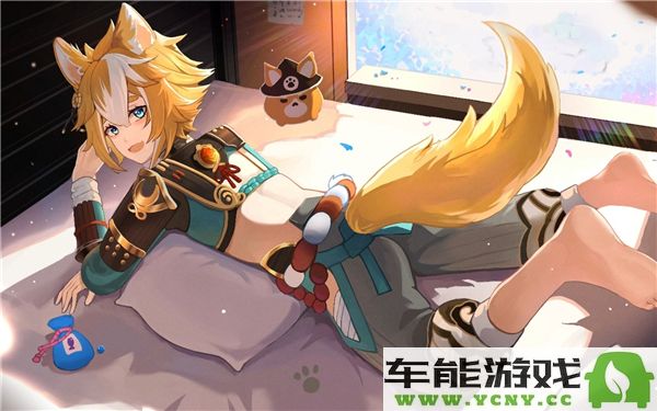 原神土豪玩家纯岩阵容搭配详解，助你轻松战胜强敌