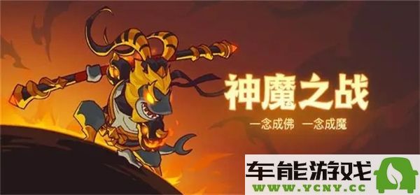 咸鱼之王最新10月兑换码分享，快来领取神秘奖励吧！
