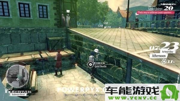 暗喻幻想全黄金虫收集攻略第二篇：更全面的技巧与策略分享