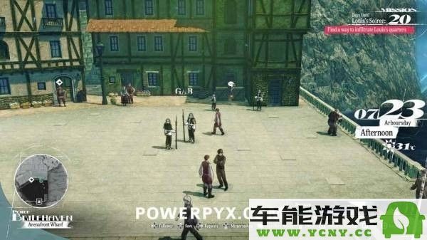 暗喻幻想全黄金虫收集攻略第二篇：更全面的技巧与策略分享
