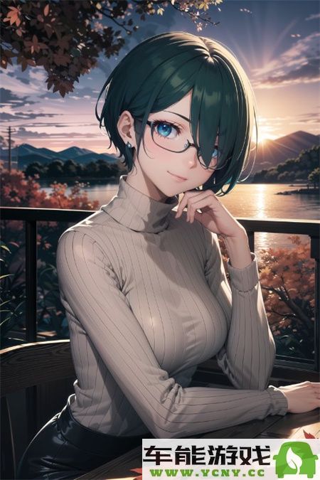 欧洲尺码日本尺码美国欧洲LV：如何选择适合自己的LV服饰尺码与搭配