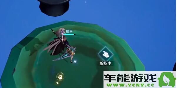 晶核COA神奇乐园卡片详细位置解析：迅速收集的秘诀与技巧