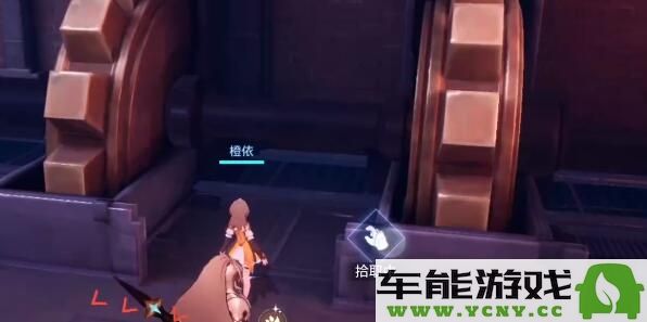 晶核COA神奇乐园卡片详细位置解析：迅速收集的秘诀与技巧