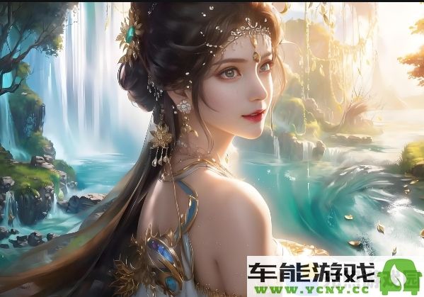 探索日本理伦片与午夜理伦片的魅力：观众为何对其情有独钟的深层原因分析