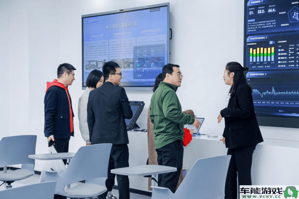 视源股份携手中欧校友会年会，共同探索商业创新与合作的新机会