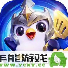 金铲铲之战霓虹之夜强力阵容推荐：辛迪加艾希搭配玩法解析