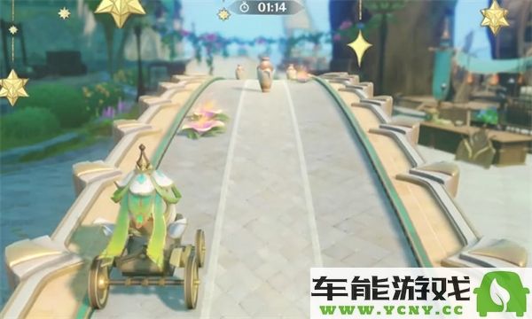 原神花车摇曳首日冒险攻略分享，如何顺利完成花车历险的所有挑战