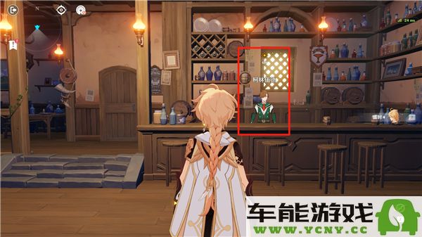 原神酣眠的倒悬任务详细攻略和完成方法解析
