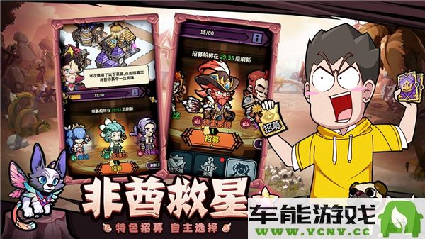 2024年佣兵小镇兑换码最新大全，助你轻松获取游戏福利