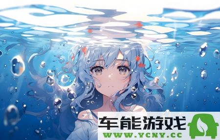 大肚美人双生产：于挑战快乐间，憧憬育儿全新美好篇章！