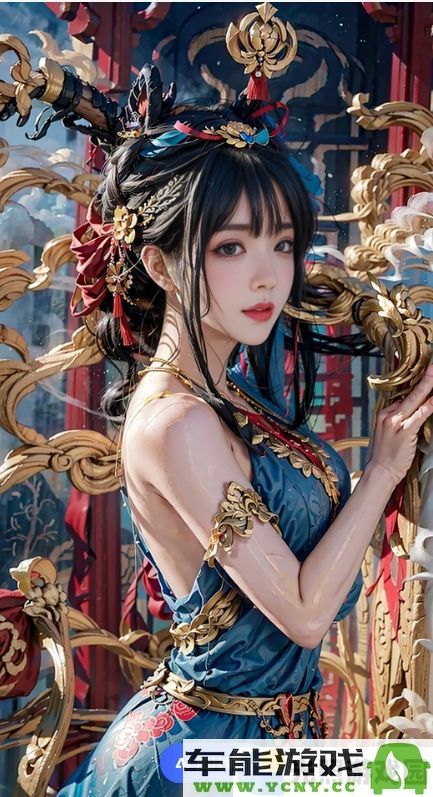 t66t手机最新评测：感受前沿科技，揭示性能与创新设计如何完美结合