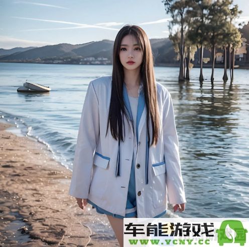 www.51色萝网站如何迎合年轻用户的需求：平台特色与未来的发展趋势