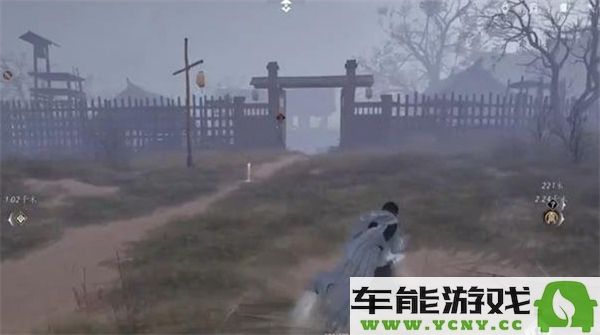 如何获得燕云十六声松节膏？详细解读燕云十六声松节膏的获取途径