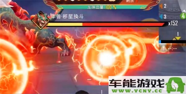 和平精英年兽大作战模式具体上线时间及详细介绍