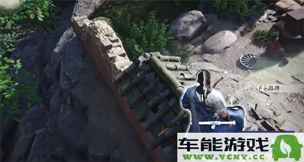 燕云十六声大郎无伤逃课的最佳打法与技巧解析教学