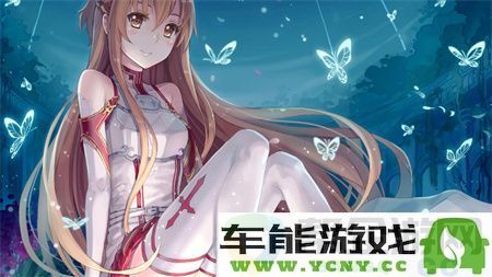 炫酷实用的免费行情网站app软件合集推荐：轻松获取市场数据