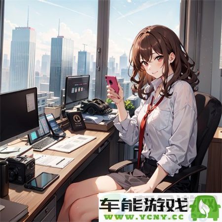 麻豆精品保护秘密国产传媒MV红海：探索视觉艺术背后深邃的文化与情感交融