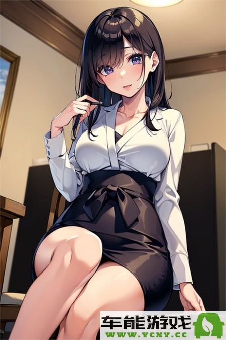 女性坐着扦插bb有什么好处：提升身心健康，舒缓压力，培养耐心与细致