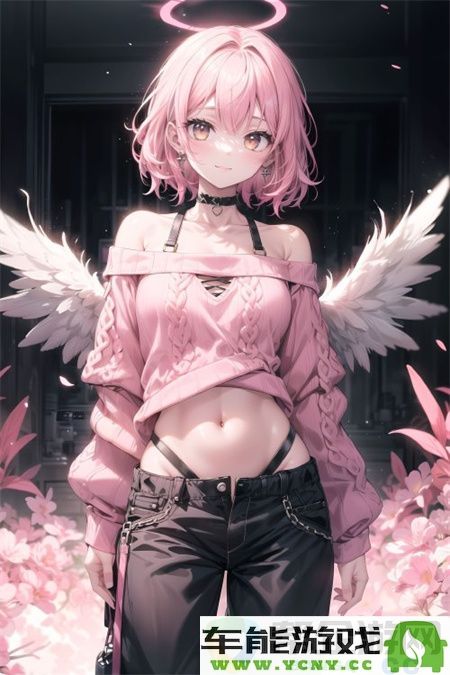 震撼人心！麻花传剧原创mv免费观看体验数字文化艺术的新风潮：释放创意魅力