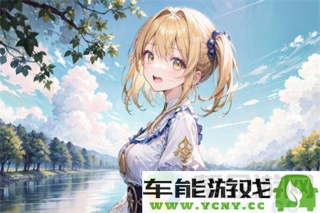 麻花星空影视在线看电视免费版：畅享高清影视体验，带你领略视听盛宴