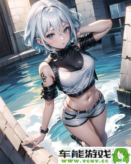 一边下奶一吃敷好几个人：乳汁与美食之道的奇妙结合与养生智慧