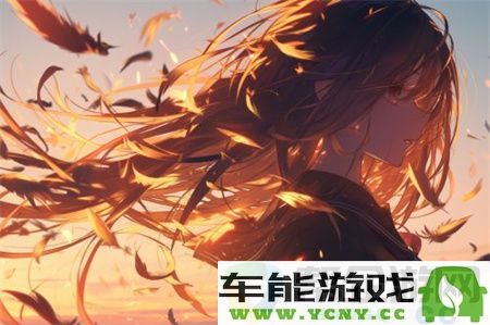 啊灬啊灬啊灬快灬水多多：揭示生活中的幸福感和满足感