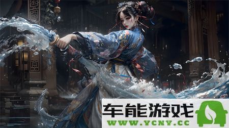 免费网站在线观看人数更新时间：实时数据洞察与未来趋势分析