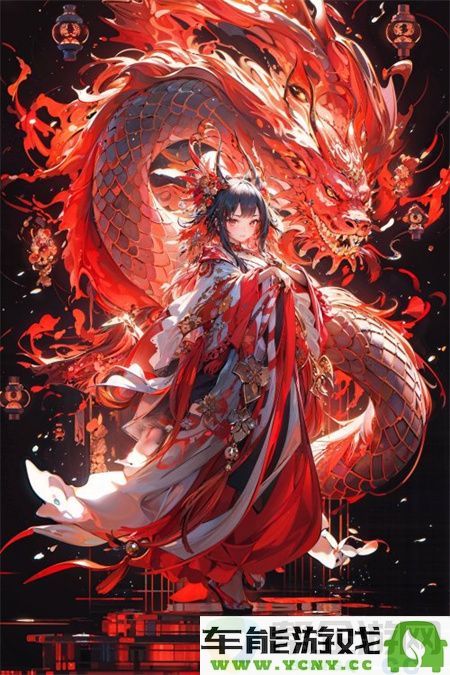 绝妙选择！成全电影免费观看完整版的方法大揭秘：轻松实现无负担观影