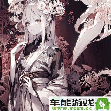 胡桃失去尊严的图片高清图：揭示角色心境与情感的深邃内涵与个人成长的真实写照